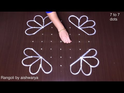 7 se 7 Flower Rangoli Designs in Front of Door | Beautiful Friday Kolam Puvvula Muggulu | Rangoli