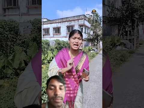 #comedy #funny #entertainment #funnycomedy #viralvideo