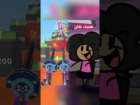 الفرق بين الأخت و الأخ يوم يطلعون برا البيت 😔