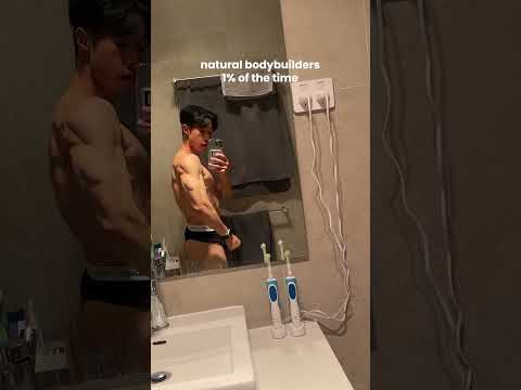 natural bodybuilders 1% of the time