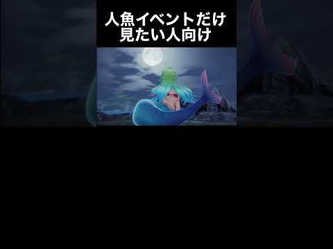 thumbnail_BHT3t7Sn54E