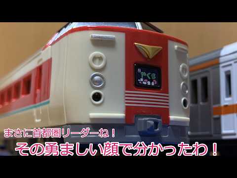 (m.kプラレール物語)9話 走れ！恋の超特急
