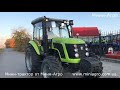 Zoomlion RC 1104
