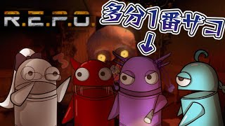 【R.E.P.O.】難しすぎて引退したREPOにコラボでリベンジします【百雲みや/レポ/Vtuber】