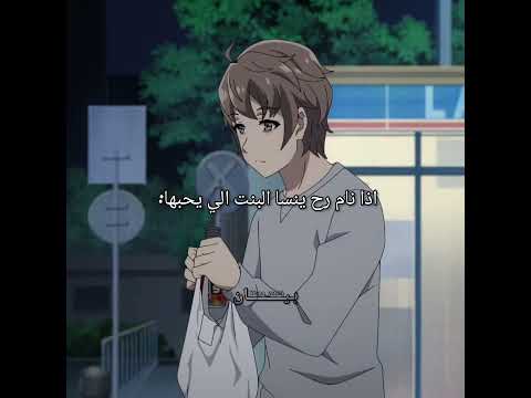 عندي قناه ثانيه وش تبون المحتوى؟(غير الانمي لان ذي الانمي)