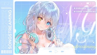 カラオケするよ～