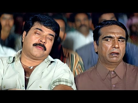 ഫാന്റം പൈലി | Mammootty | Cochin Haneefa Comedy | Malayalam Comedy Scenes | Latest Comedy Scenes