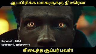 இதை வைத்து உலகை கட்டுப்படுத்த நினைக்கிறார்கள்!! SUPACELL Web Series  Explained in Tamil | S1-Ep-4