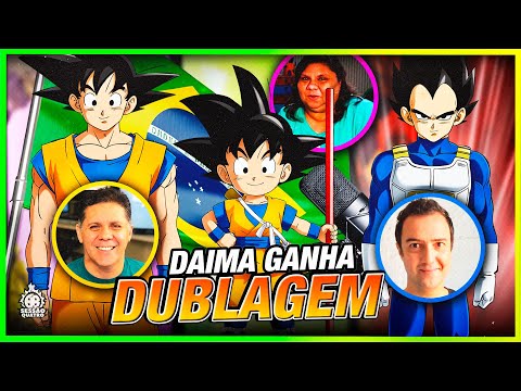 É OFICIAL  | DRAGON BALL DAIMA TERÁ DUBLAGEM EM PORTUGUÊS!