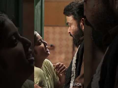 നിങ്ങടെ ഭാര്യ ക്രിഞ്ച് ആണെന്ന്.. #mohanlal #malayalam