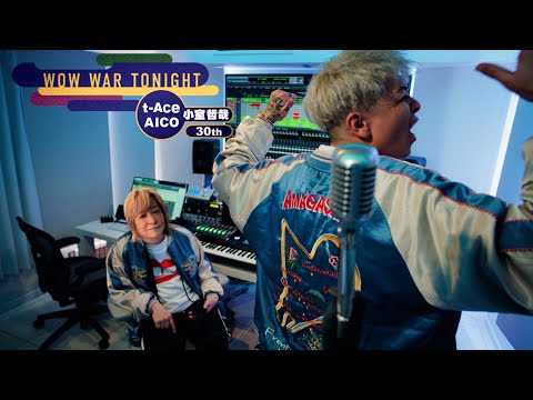 t-Ace AICO 小室哲哉 