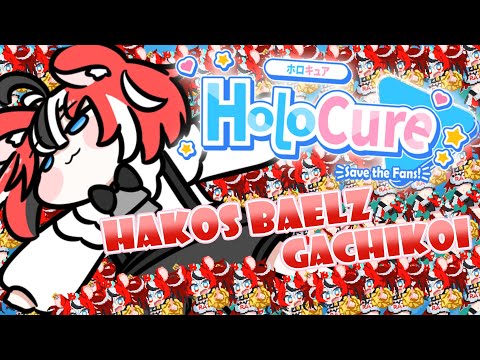 ≪HOLOCURE≫ Number 1 fan of Hakos Baelz