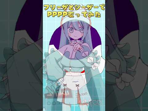 thumbnail_BI7_VQSpKfU