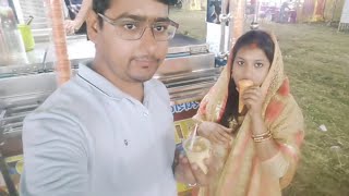 😍आज मैं और अंजलि मेला घूमने गए #vlog #dailyvlog #minivlog #villagelife #dehati #couple #mela #love