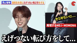 動画サムネイル