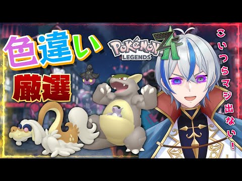 thumbnail_BIJ27b-7jy4