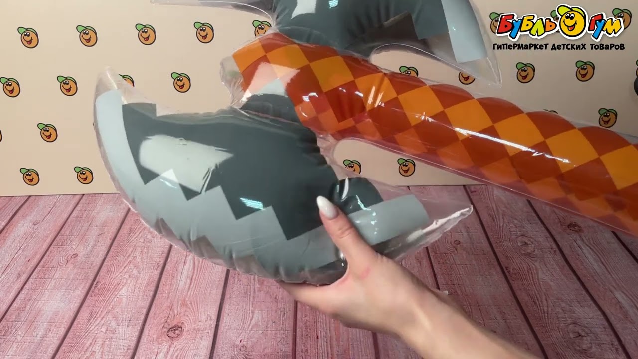 Игрушка надувная Топор 100см в ассортименте  - видео Игрушка надувная Топор 100см в ассортименте  - видео