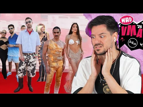 ΤΙ ΣΤΟ ΔΙΑ*ΛΟ ΕΒΑΛΑΝ? MAD VMA 2025