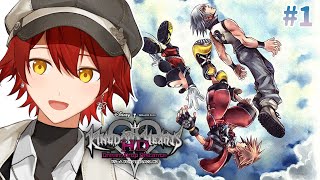 【KH3D】3に続く最後の冒険!!今回は夢の中だ!!【花咲みやび/ホロスターズ】【ネタバレあり】