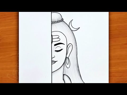 How to Make Mahadev half face drawing| Mahadev drawing|  Lord Shiva drawing| Drawing Pictures| चित्र