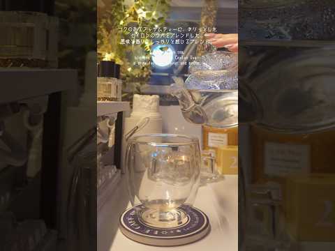 thumbnail_BI__FxrS2EI