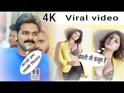 #viralvideo |आकांक्षा पूरी ने क्या बोला खेसारी लाल यादव को #khesari #viralvideo  shooting video