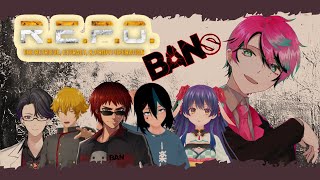 [R.E.P.O]チュートリアルだけやりました[BANs]