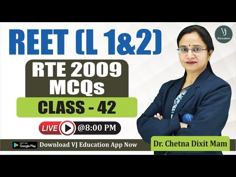 Reet 2022 Online Classes  शैक्षिक परिदृश्य (Educational Scenario)  Shaikshik Paridwshy Class