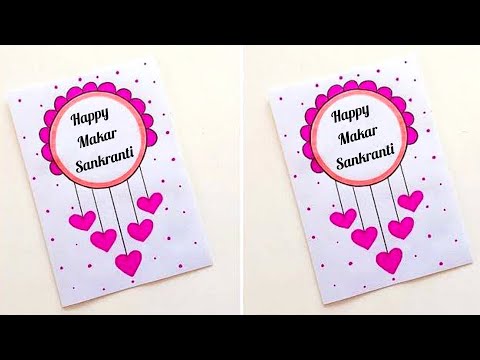 White paper happy makar Sankranti greeting card making/ diy greeting card for happy makar Sankranti