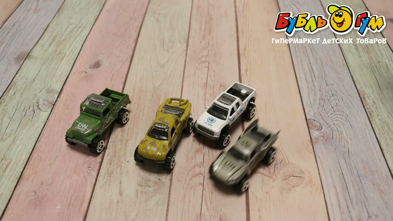 Набор джипов металлических 4шт 1:64  - видео