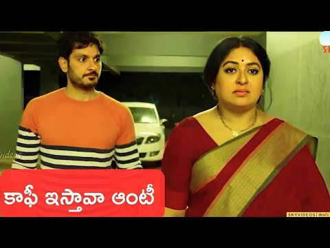 Ali Reza | Sana Interesting Emotional Scenes @skyvideostelugu
