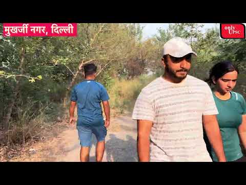 Life of UPSC Aspirants in Mukherjee Nagar Old Rajinder Nagar | Before UPSC Interview Mukherjee Nagar