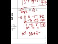Exploring Adding and Subtracting Rational Expressions