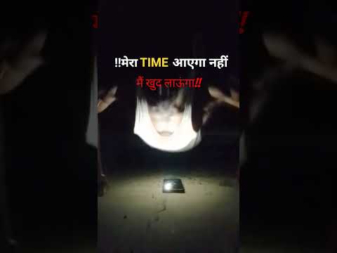 #time is very important