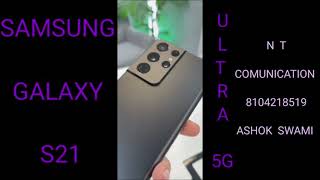 Samsung S21 Ultra 5G