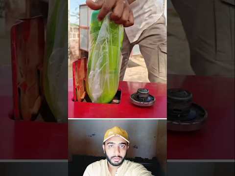 Petrol tricks ๐ช
