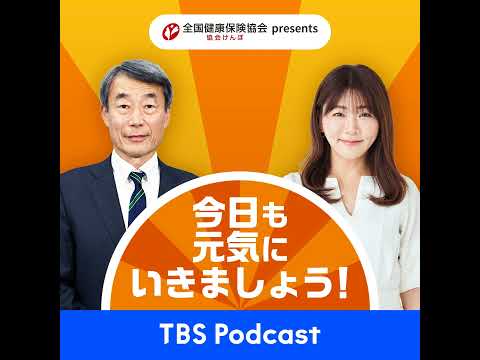 歯周病と生活習慣病の関係と予防ポイント サムネイル