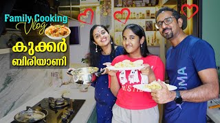 ഇത്രേം ഞാൻ പ്രതീക്ഷിച്ചില്ല 😍 || Family cooking vlog || Cooker Biriyani 