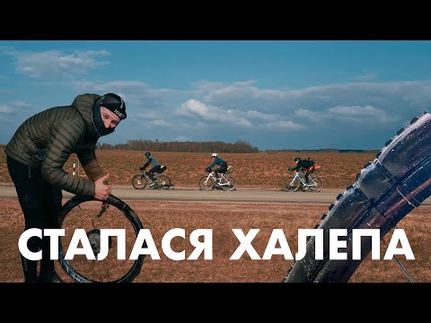 Пригоди у Вільнюсі і розірвана покришка | байкпакінг подорож країнами Балтії | день другий