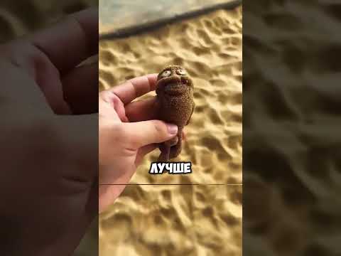 Он прилип! Я не могу снять Тунг Тунг Тунг Сахур! 😳🦵 #short