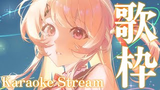 【 縦型歌枠 】ノープランだぁ；；【音乃瀬奏】#hololiveDEV_IS #ReGLOSS