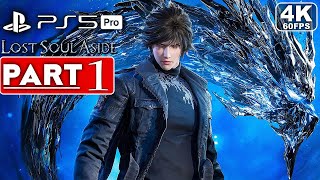 LOST SOUL ASIDE Gameplay Walkthrough Part 1 [4K 60FPS PS5 PRO] - No Commentary (FULL GAME)