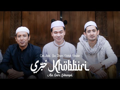 khobbiri-Gus Ilham (New)