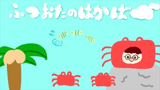 動画サムネイル