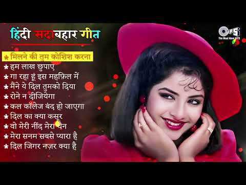 90’S Old Hindi Songs💘 90s Love Song💘 Udit Narayan, Alka Yagnik, Kumar Sanu | Old Is Gold Songs