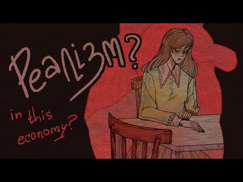 Чи потрібен сучасному мистецтву реалізм?