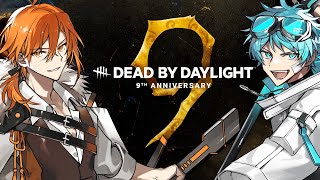マイクライベントが終わりDBDに帰る俺達【Dead by Daylight】