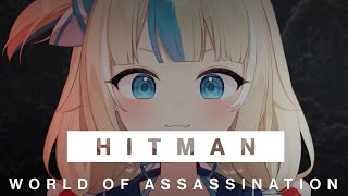【HITMAN】FIRST DAY AT MY NEW JOB!