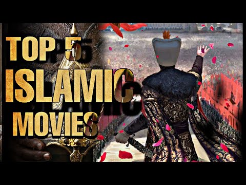 Top 5 ISLAMIC MOVIES 🔥।@FactzTornado