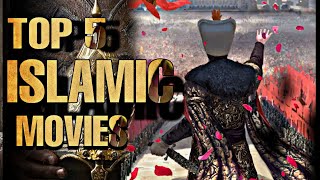 Top 5 ISLAMIC MOVIES 🔥।@FactzTornado